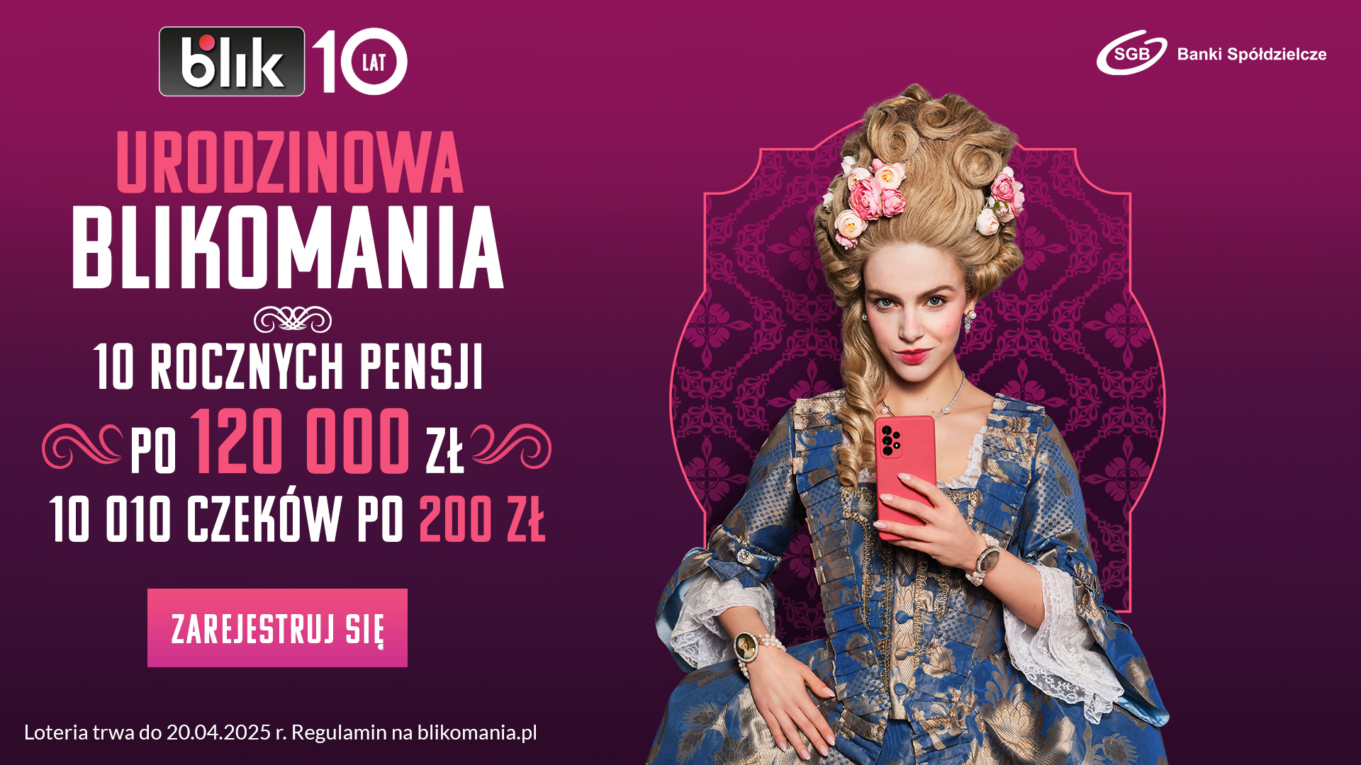BLIKOMANIA